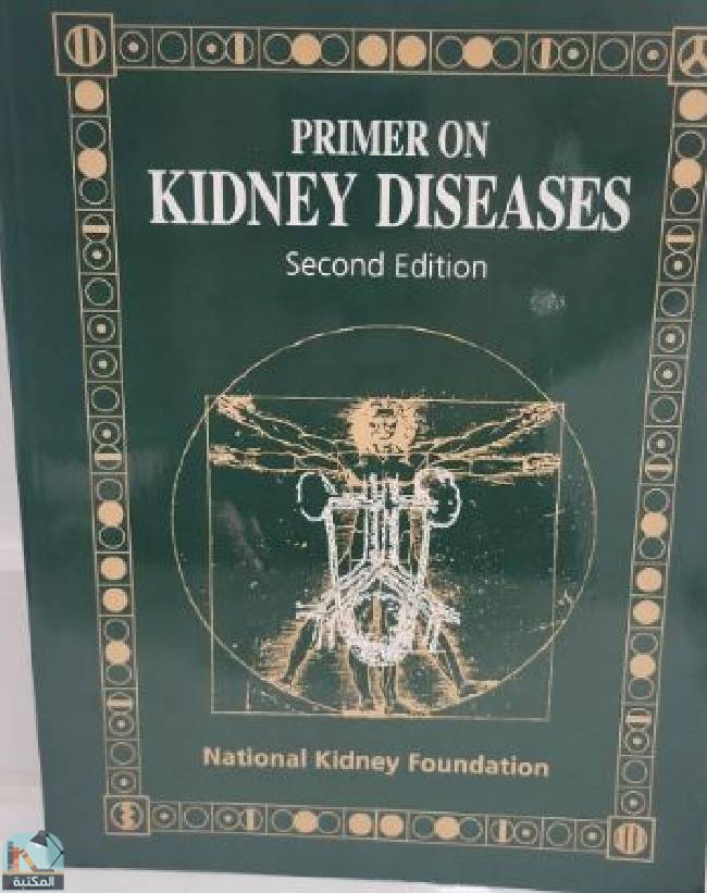 Primer on Kidney Diseases, Second Edition