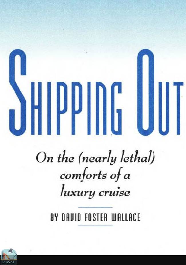 Shipping Out: On the 