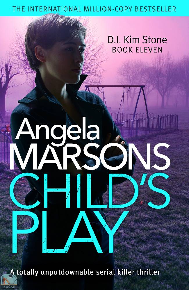 Child's Play