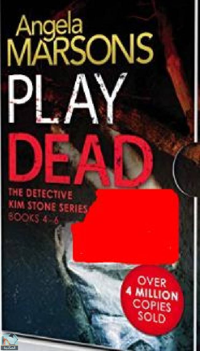 The Detective Kim Stone Series: Books 4–6