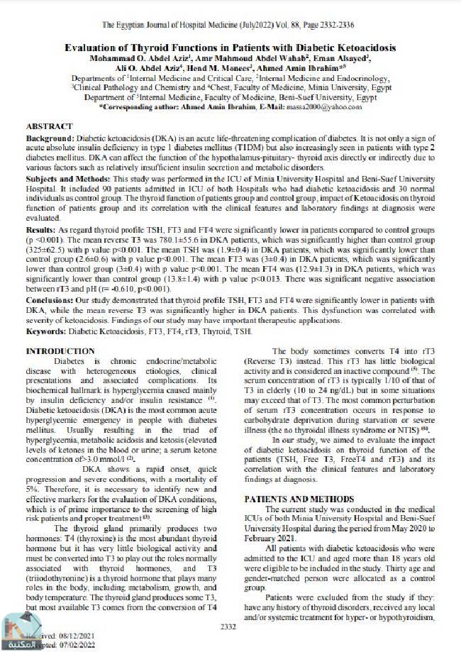 قراءة و تحميل كتابEvaluation of thyroid function in Patients with diabetic ketoacidosis PDF