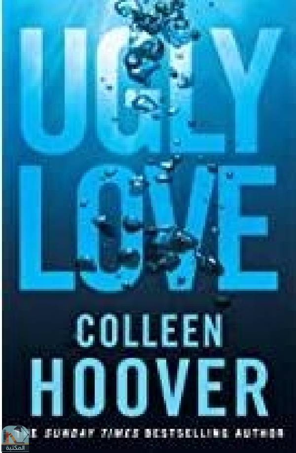 قراءة و تحميل كتابUgly Love PDF
