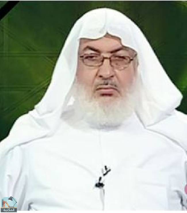 عمر سليمان عبد الله الأشقر
