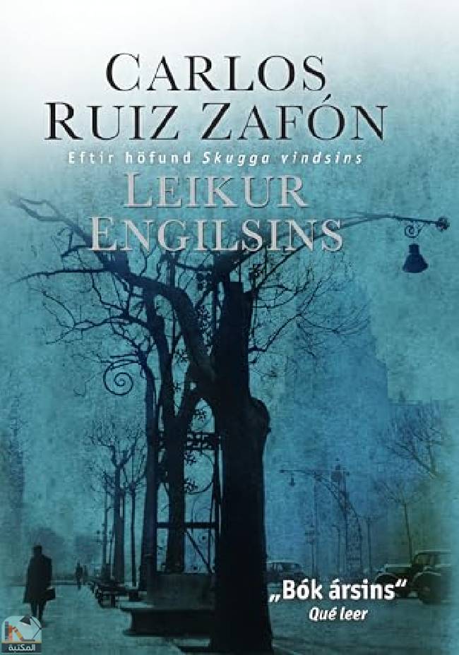 Leikur engilsins