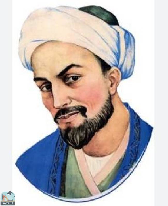 ❞ 📚 كتب سعدي الشيرازي ❝