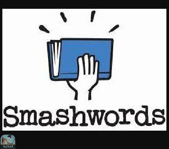 كل كتب شركه Smashwords