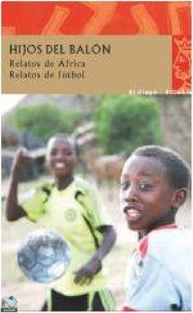 قراءة و تحميل كتابHijos del balón PDF