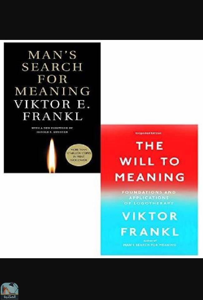 Viktor E Frankl 2 Books Collection Set