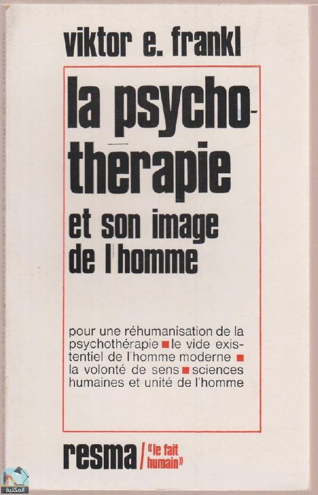 La psychothérapie et son image de l'homme