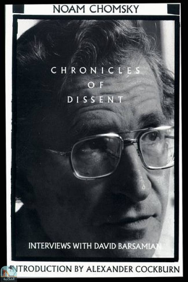 Chronicles of Dissent: Interviews with David Barsamian