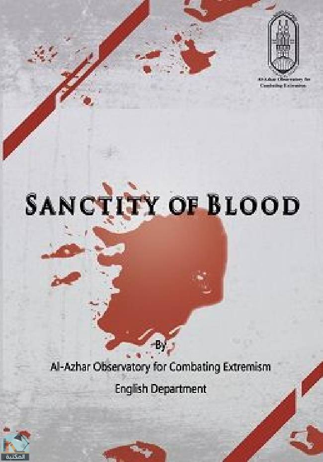 Sanctity of Blood 