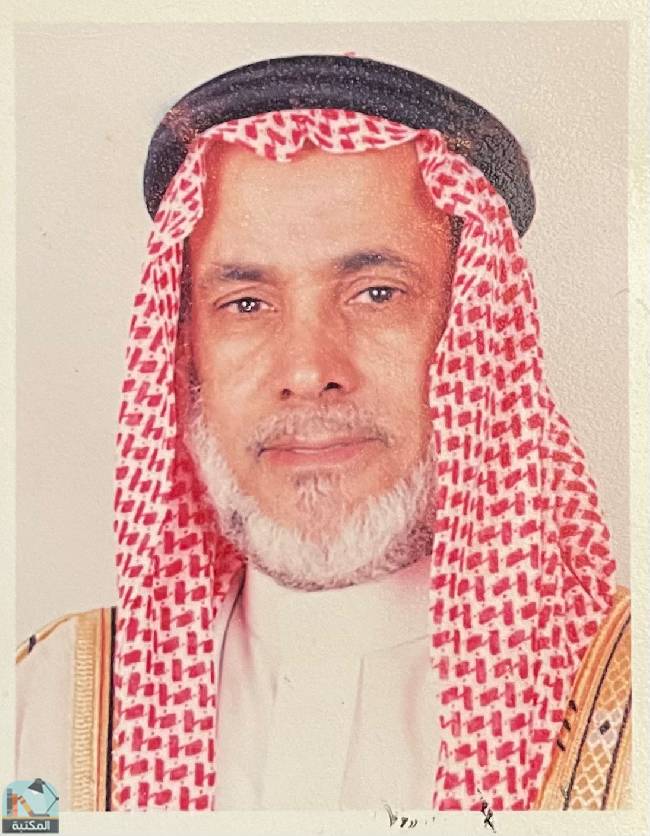 عبد الرحمن إبراهيم حسن الجويبر