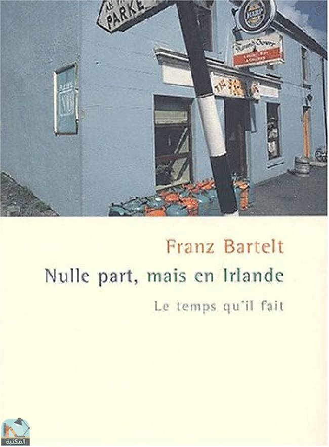 Nulle part, mais en Irlande