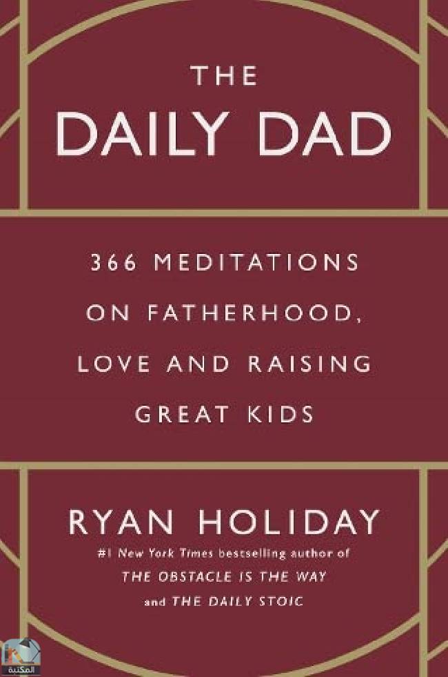 قراءة و تحميل كتابكتاب The Daily Dad PDF