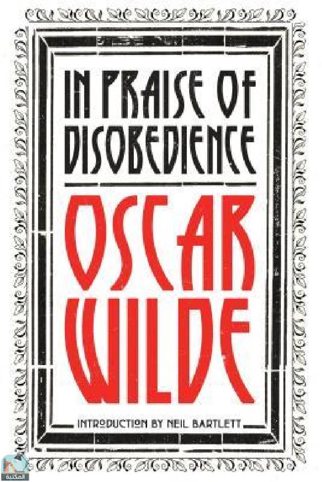 In Praise of Disobedience