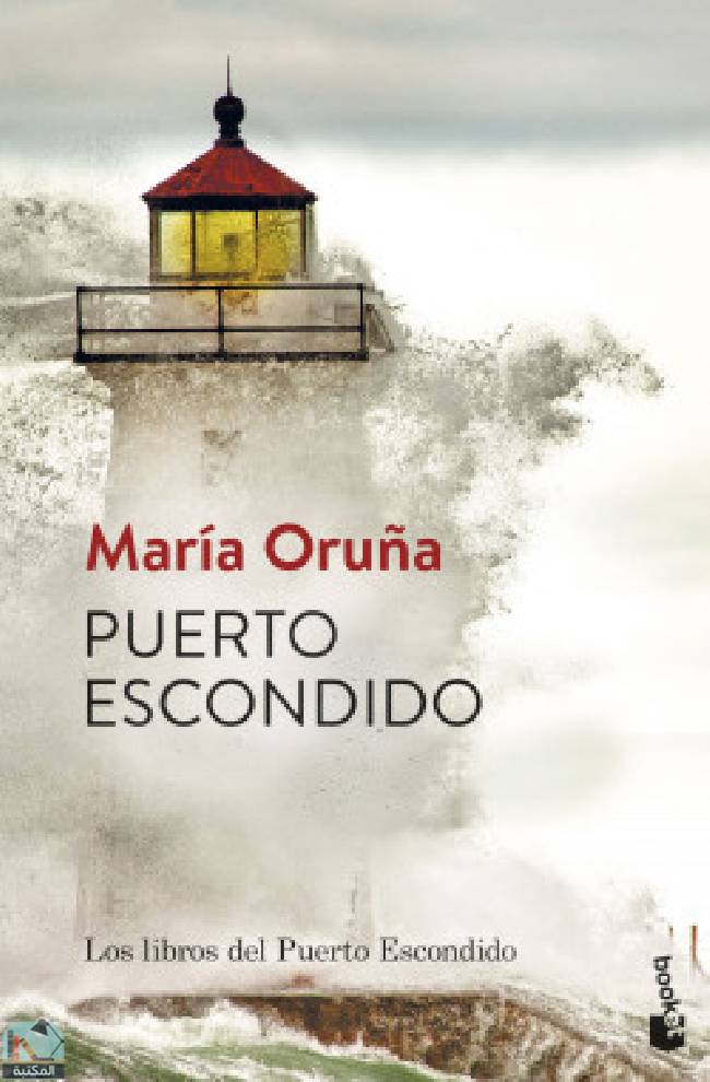قراءة و تحميل كتابكتاب Puerto escondido PDF