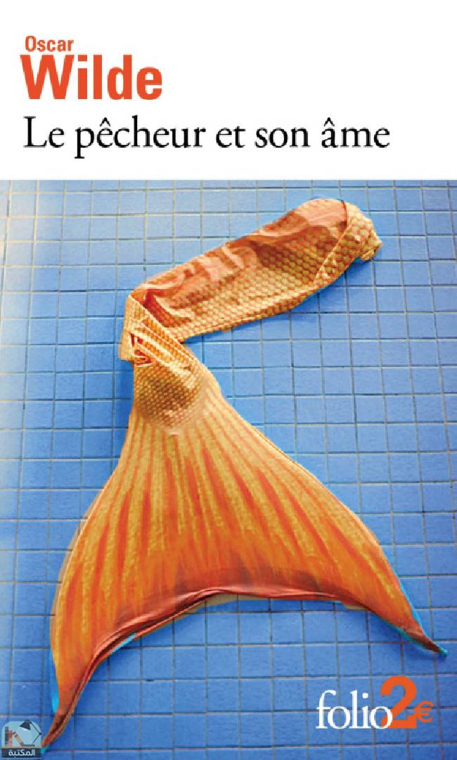 قراءة و تحميل كتابكتاب Le pêcheur et son âme PDF