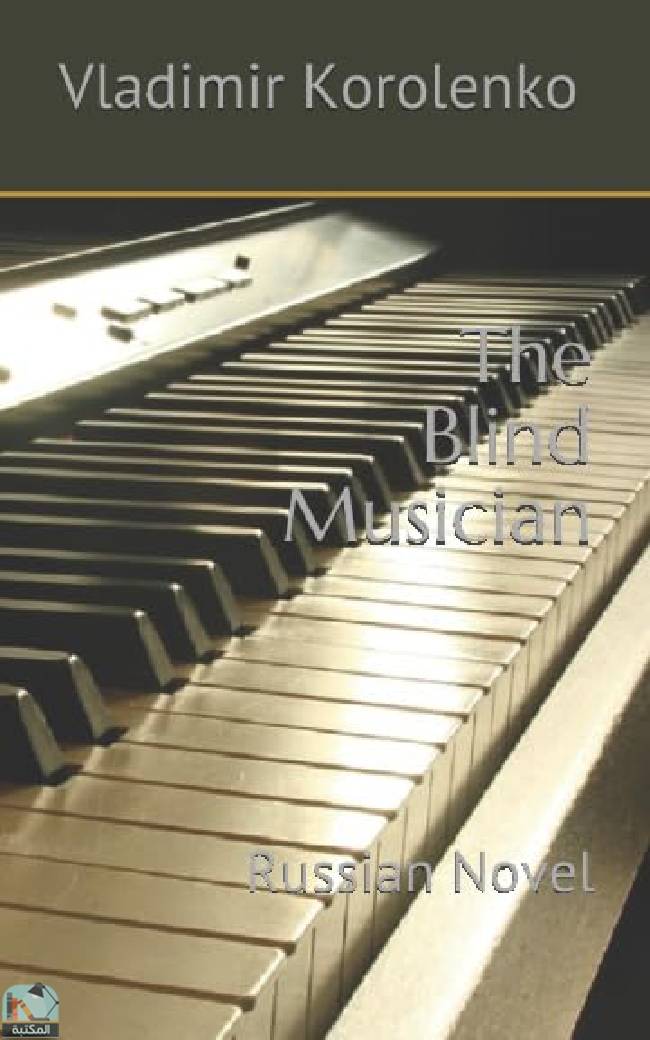قراءة و تحميل كتابكتاب The Blind Musician PDF