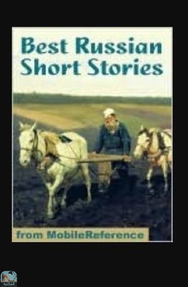 Best Russian Short Stories