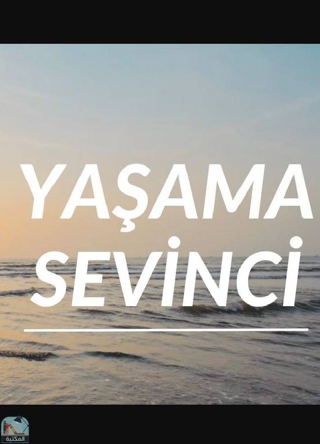 Yaşama Sevinci