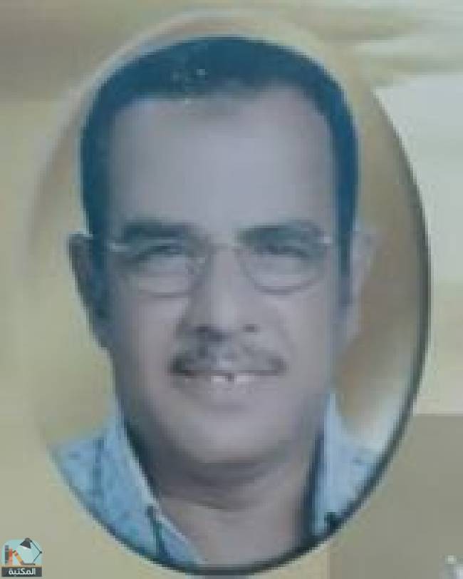 محمد عباس علي داود