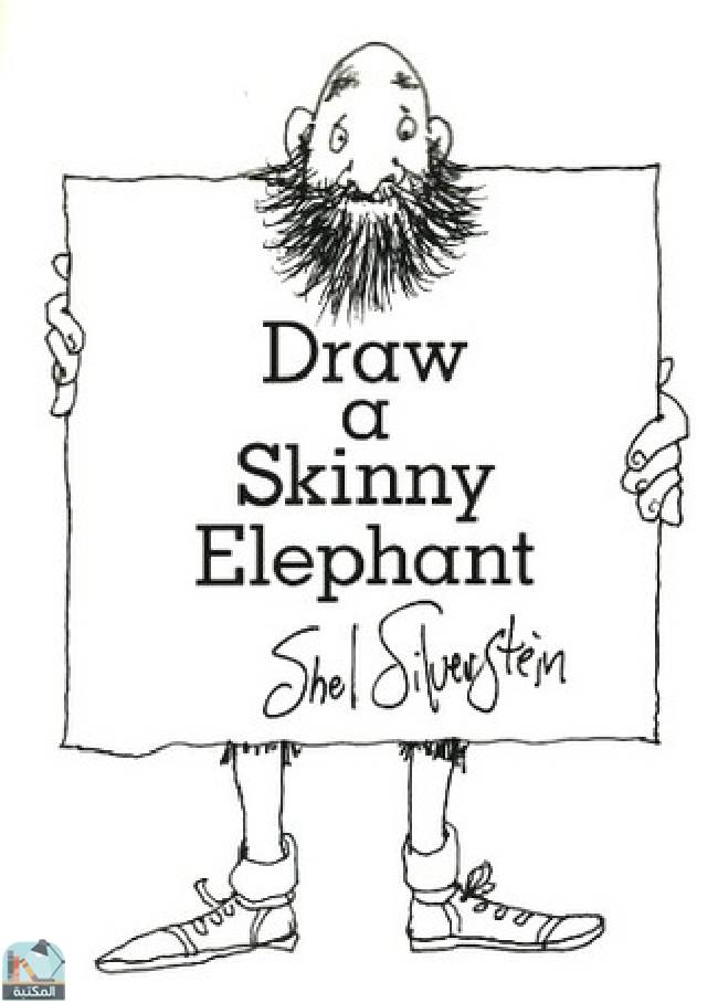 Draw a Skinny Elephant