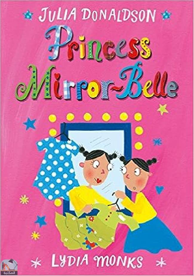 Princess Mirror Belle