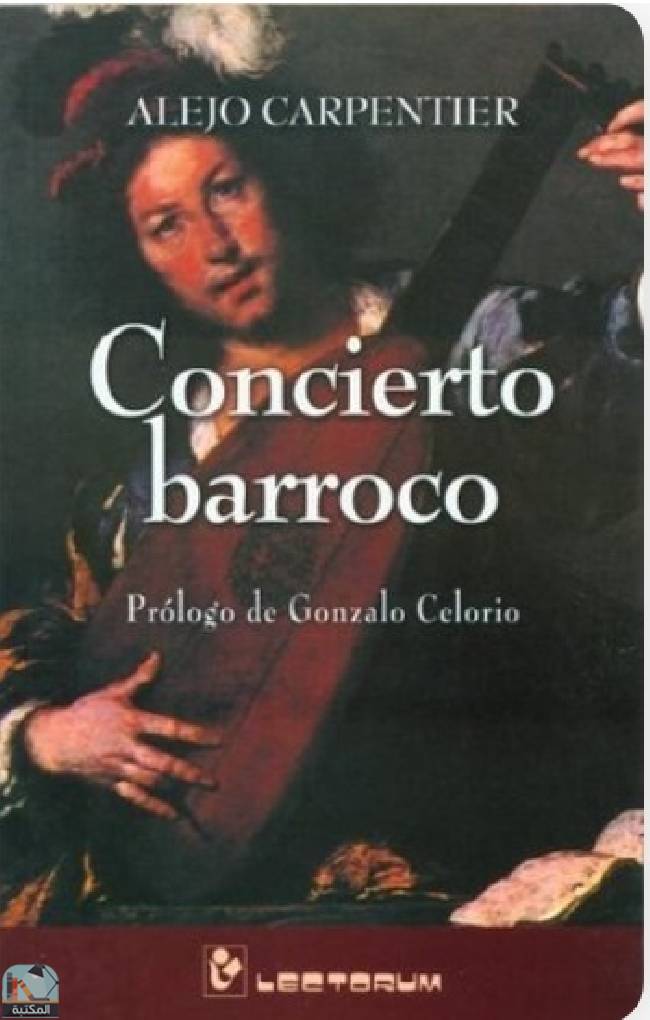 Concierto barroco