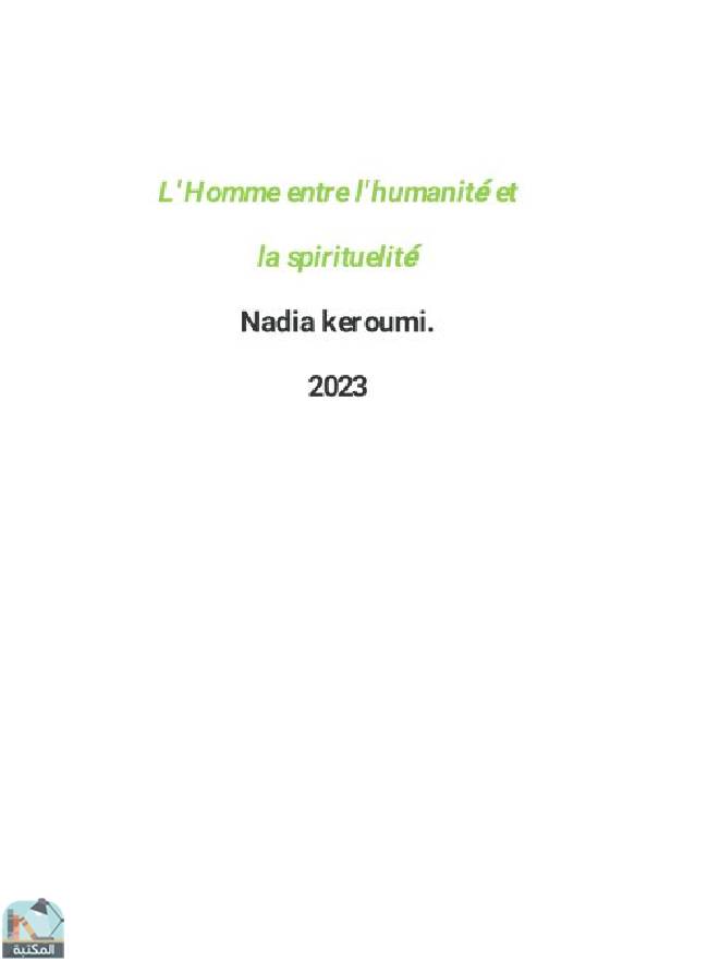 قراءة و تحميل كتابكتاب l'homme entre l'humanité et la spiritualité PDF