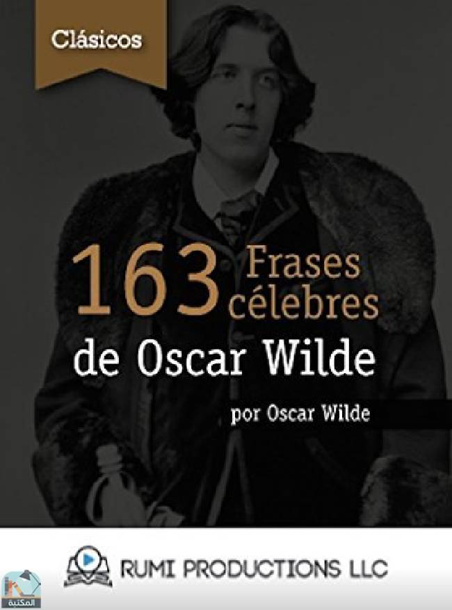 163 Frases Célebres de Oscar Wilde