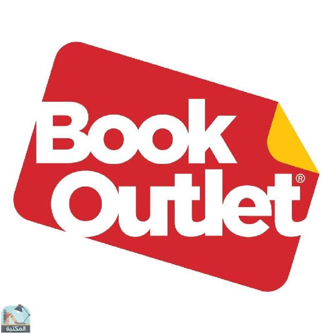 Book outlet