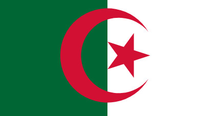 مؤلفون جزائريون