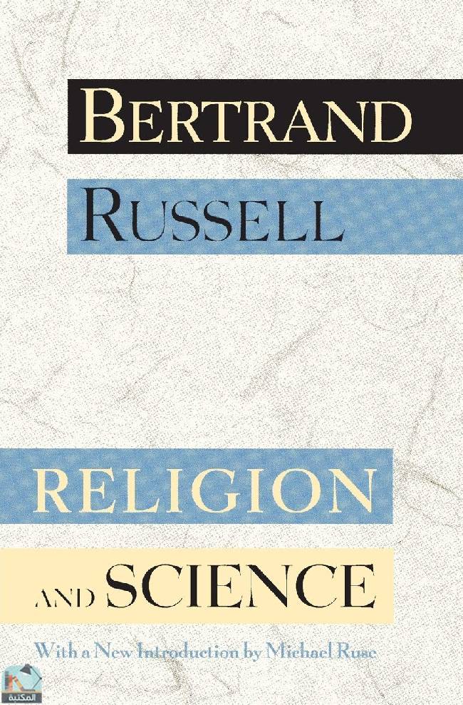 Religion and Science