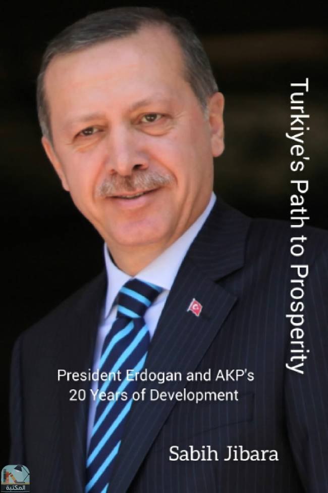Turkiye's Path to Prosperity