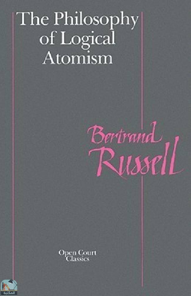 The Philosophy of Logical Atomism