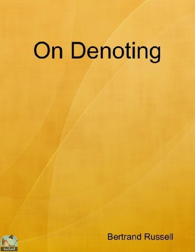 On Denoting