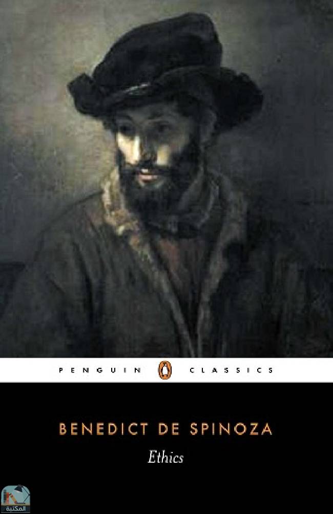 قراءة و تحميل كتابكتاب Ethics  PDF