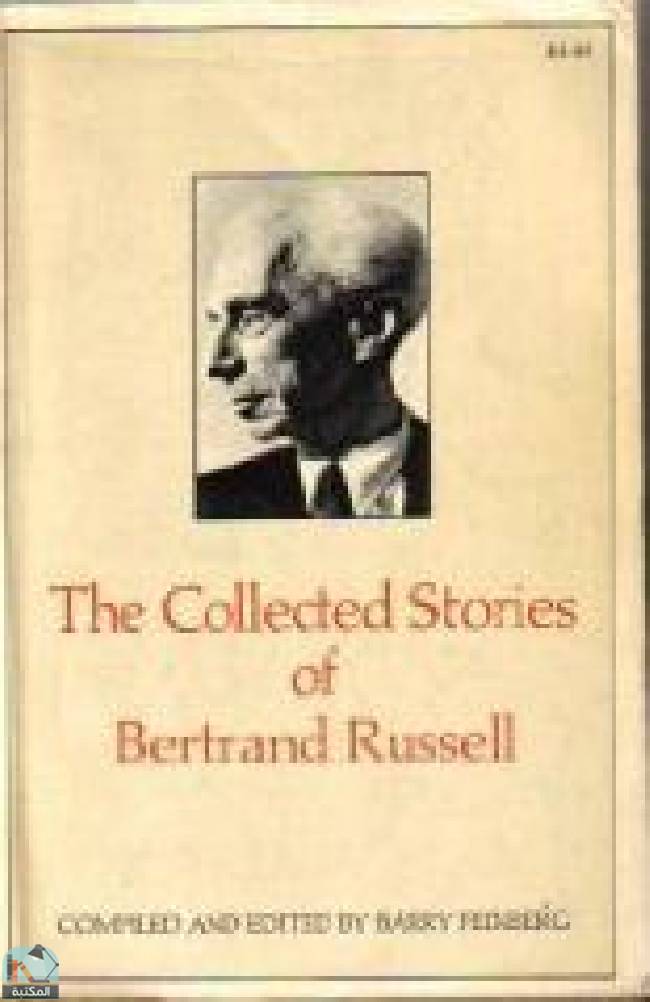 قراءة و تحميل كتابكتاب Collected Stories of Bertrand Russell PDF