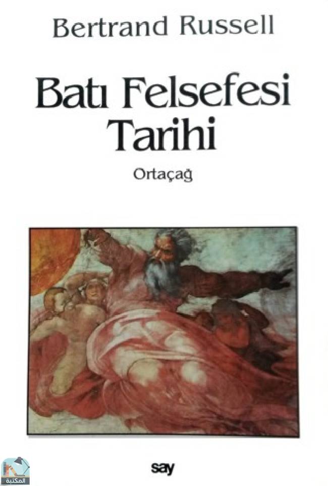 Batı Felsefesi Tarihi, Ortaçağ