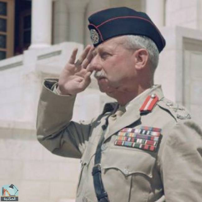 جون باجوت جلوب