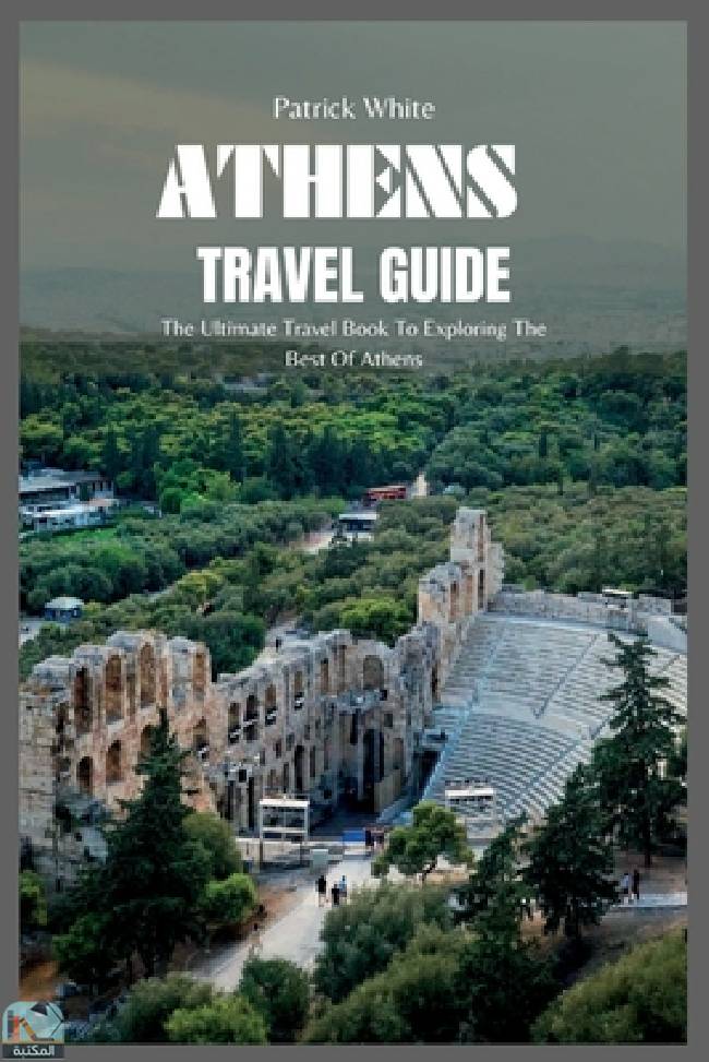 Athens Travel Guide 2024