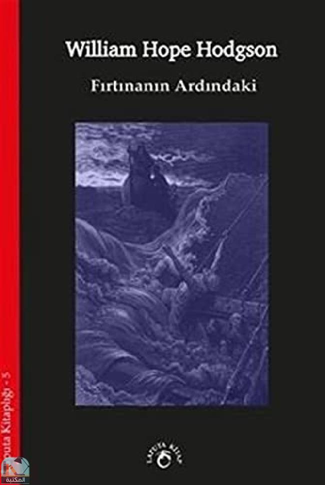 قراءة و تحميل كتابكتاب Fırtınanın Ardındaki PDF
