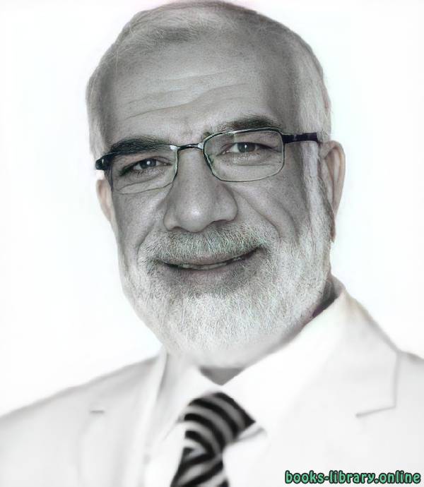 د.عمر عبدالكافي