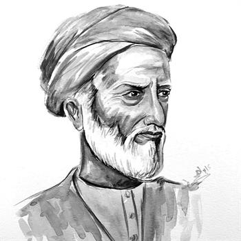 أبو الحسن الماوردي