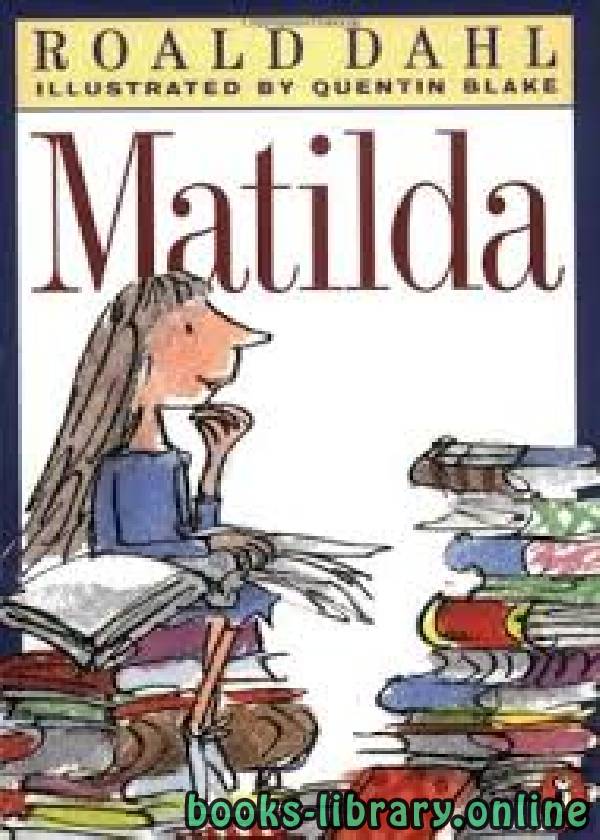 Matilda