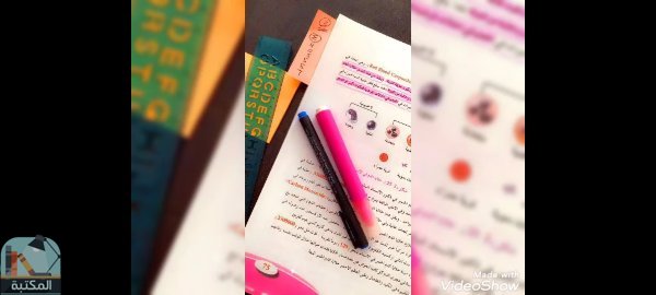 💮Tbarak 💮