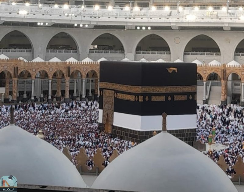 اقتباس 1 من  يومياتي
