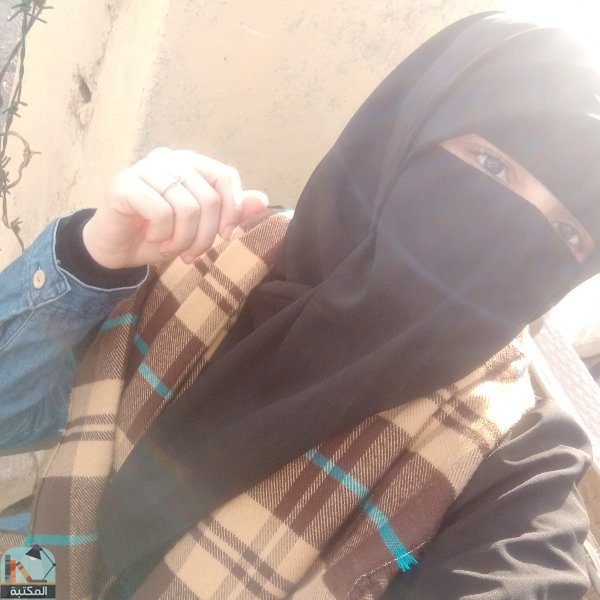 هاجر عاطف مصطفى