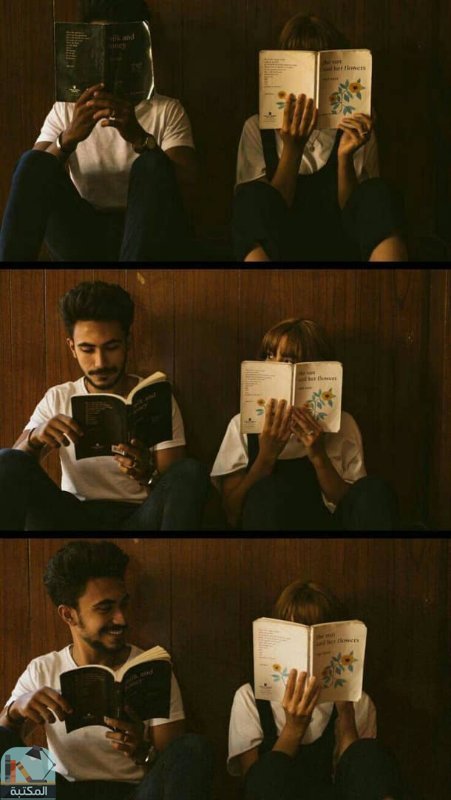 اقتباس 1 من  يومياتي