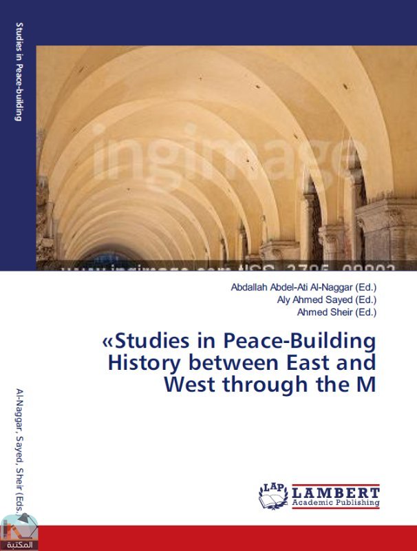 Studies in Peace-Building History between East and West